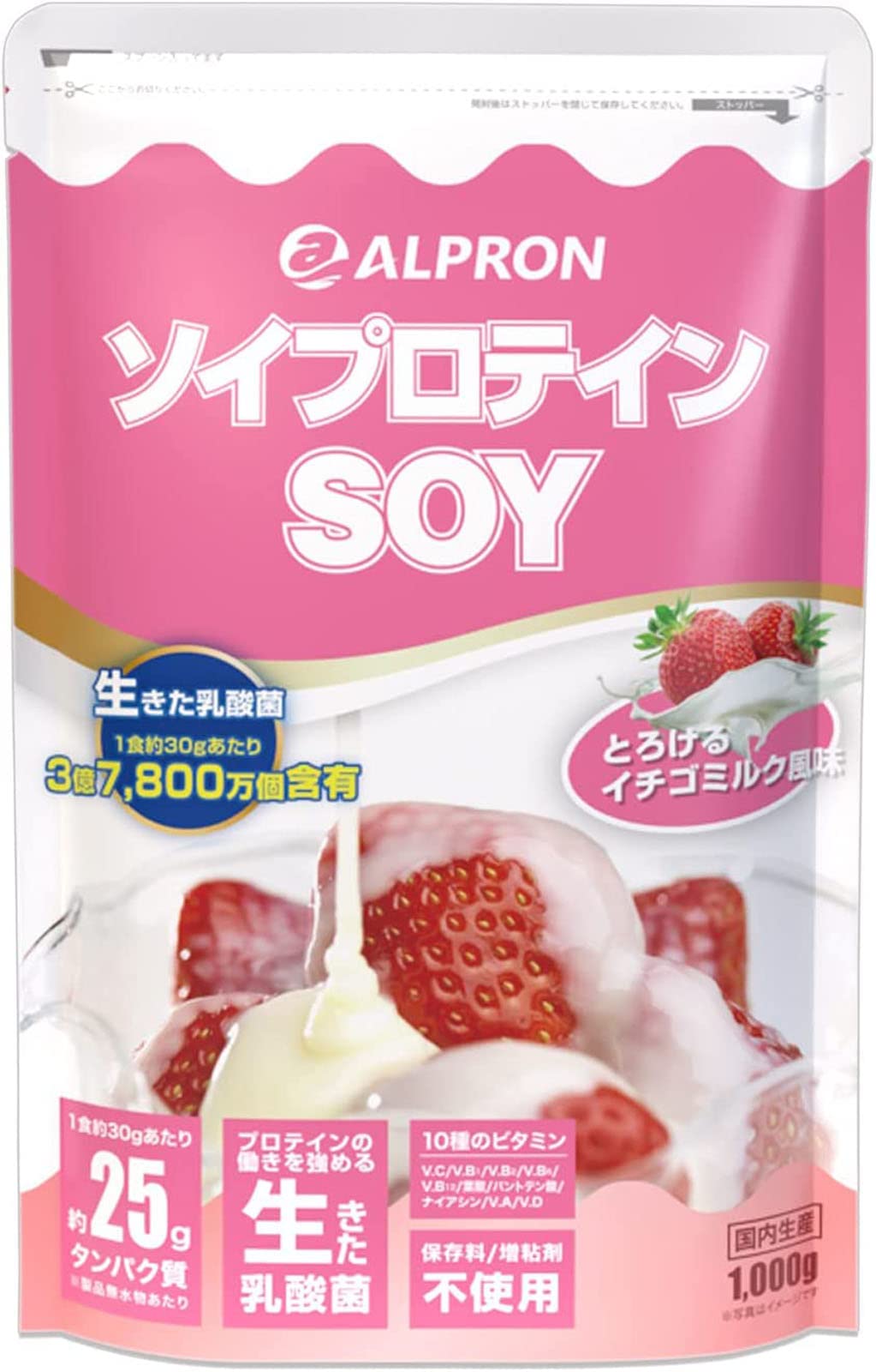 ALPRON アルプロン ソイプロテイン100 1kg イチゴミルクの商品画像