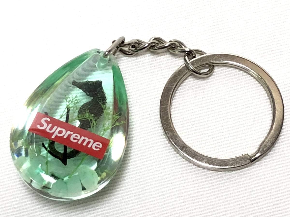 supreme seahorse keychain