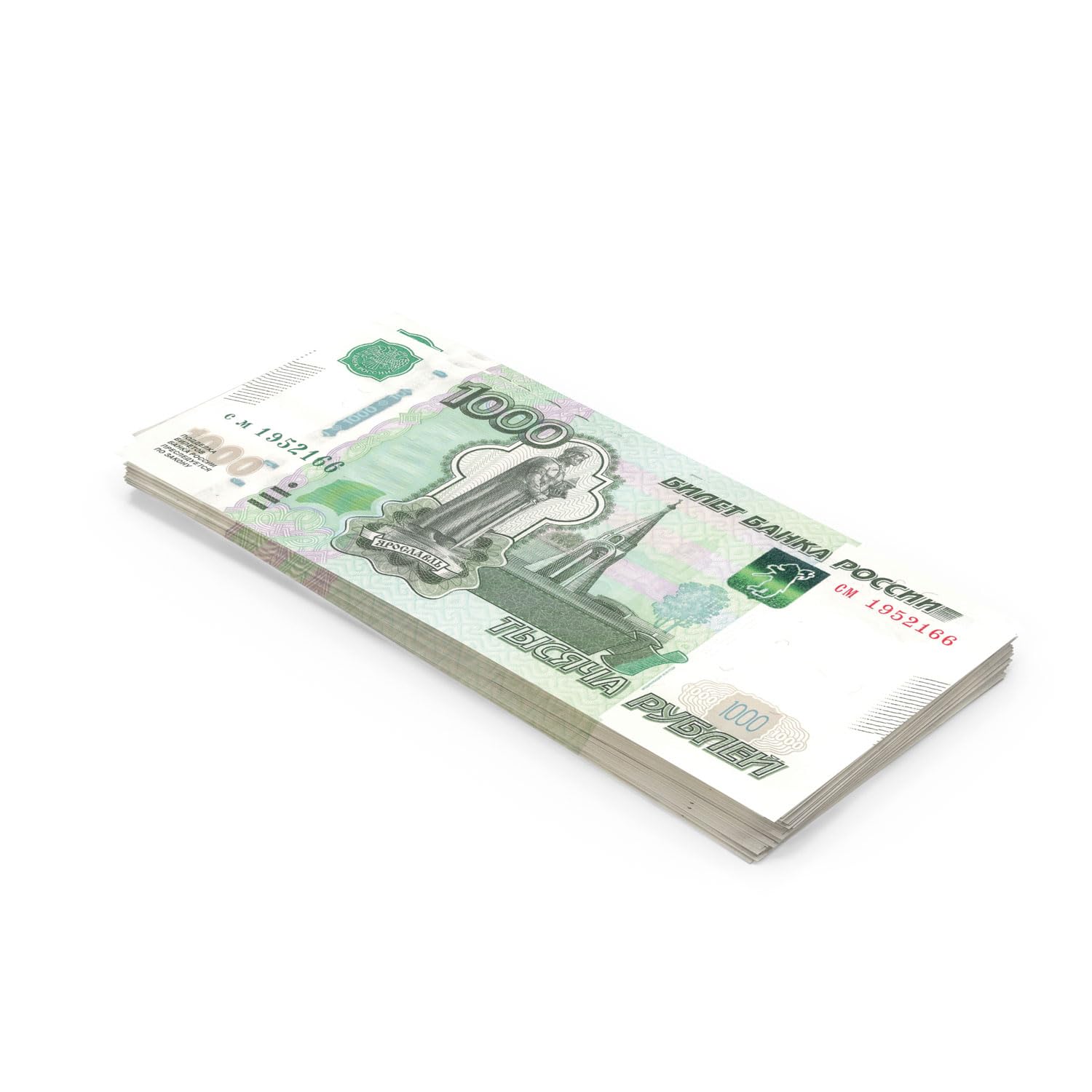 Scratch Cash 100 x 1000 Russian Rubles Money for Playing (increased to 125%)
