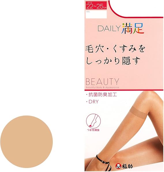 Amazon フクスケ 福助 デイリー満足 Daily満足 毛穴 くすみをしっかり隠す ひざ下 ショートストッキング 3足組 323 バーリー 22 25cm 390 1501 服 ファッション小物 通販
