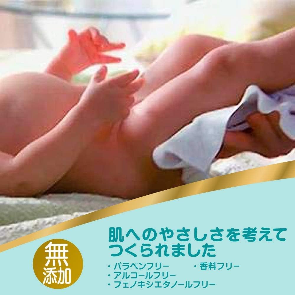 Amazon おしりふき パンパース肌へのいちばん672枚 56枚 12パック ケース品 パンパース おしりふき