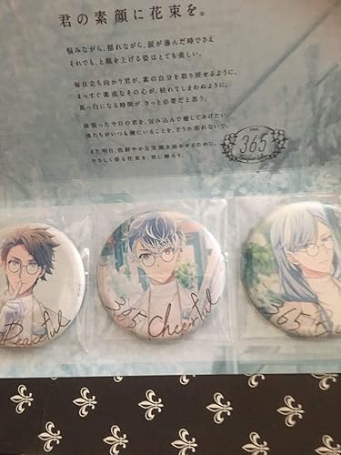 Amazon アイドリッシュセブン Dhc セット同梱特典 缶バッジセットd 十龍之介 百 千 アイドリッシュセブン あにめ アニメ 萌えグッズ 通販