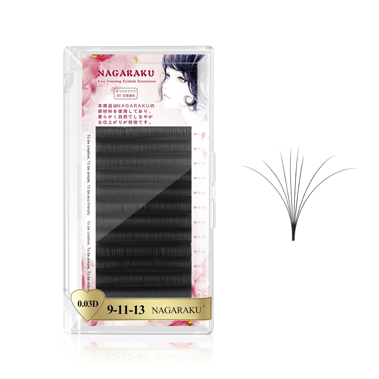 NAGARAKU Easy Fan Premade Fans Eyelash Extensions 3