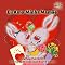 Livro Eu Amo Minha Mamãe (Portuguese Bedtime Collection)
