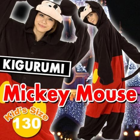 Amazon 着ぐるみ きぐるみ パジャマ 着ぐるみパジャマ ハロウィン着ぐるみ 着ぐるみ子供 キャラクター着ぐるみ 着ぐるみディズニー 着ぐるみミッキー 130 キッズコスチューム ホビー Amazon 着ぐるみ きぐるみ パジャマ 着ぐるみパジャマ ハロウィン着ぐるみ 着ぐるみ子供 キャラクター着ぐるみ 着ぐるみディズニー 着ぐるみミッキー 130 キッズコスチューム ホビー