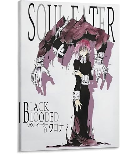 Amazon.com: TianSW Soul Eater Black Star Death The Kid Maka