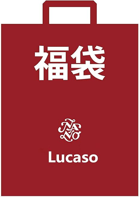 lucky men's clothing