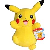 Pokemon Plush Pikachu, 8" Officialy Licensed by Wicked Cool Toys