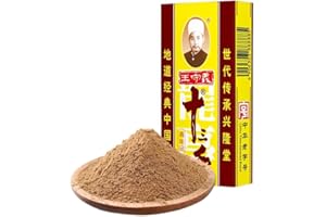 Wang Shouyi Thirteen Incense Seasoning 45G Zercumm Household Spiced Seasoning Powder Dumpling Fillings Spicy Fresh Fillings (San Xiang)