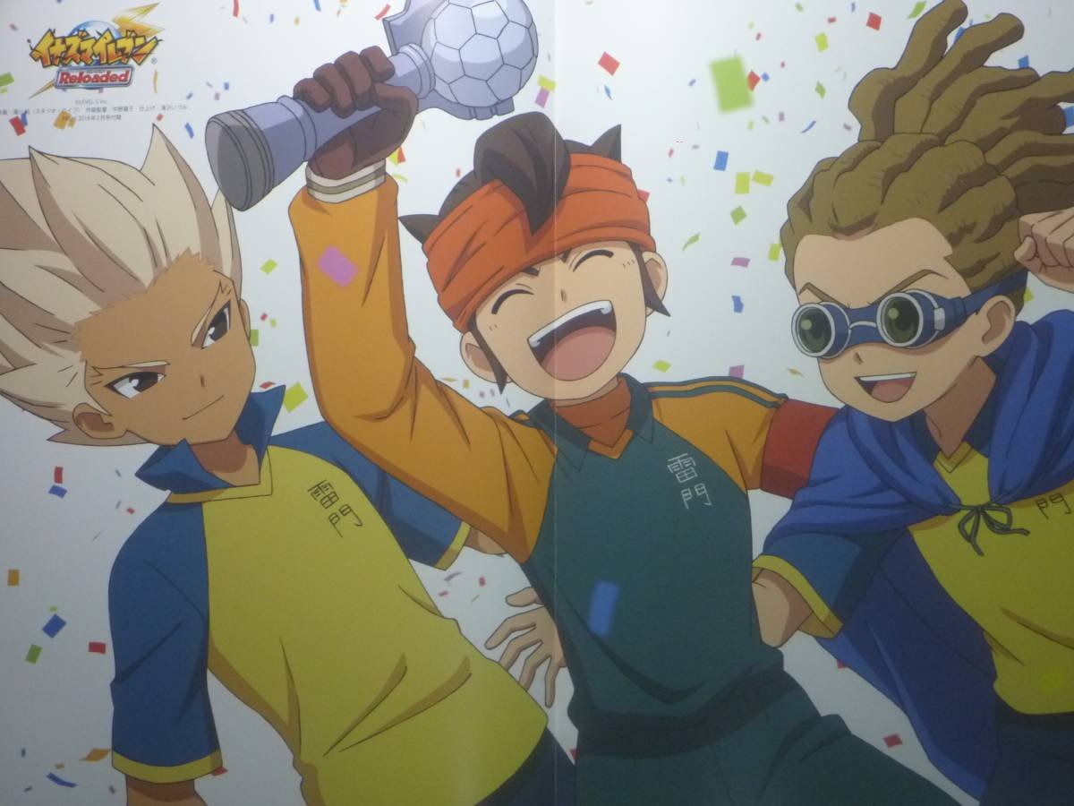 イナズマイレブン 豪炎寺修也の人生を振りかえってみた 声優情報や必殺技集も