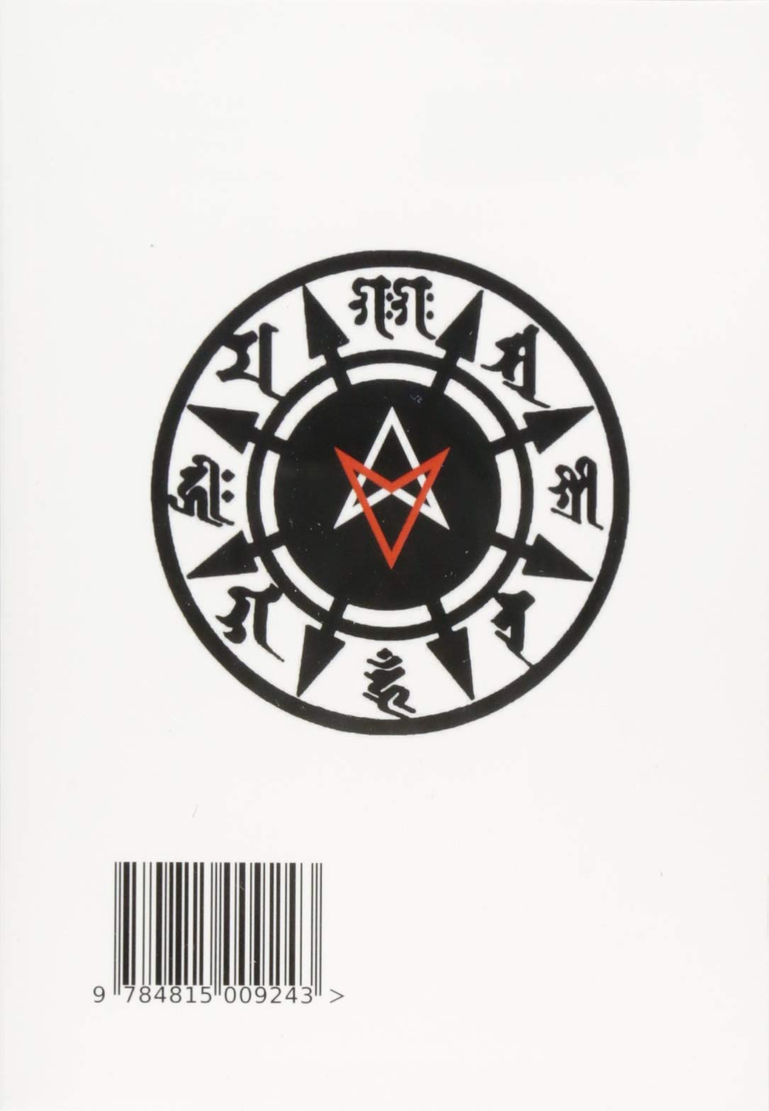 21世紀の性魔術の実践 Myisbn デザインエッグ社 黒野 忍 本 通販 Amazon