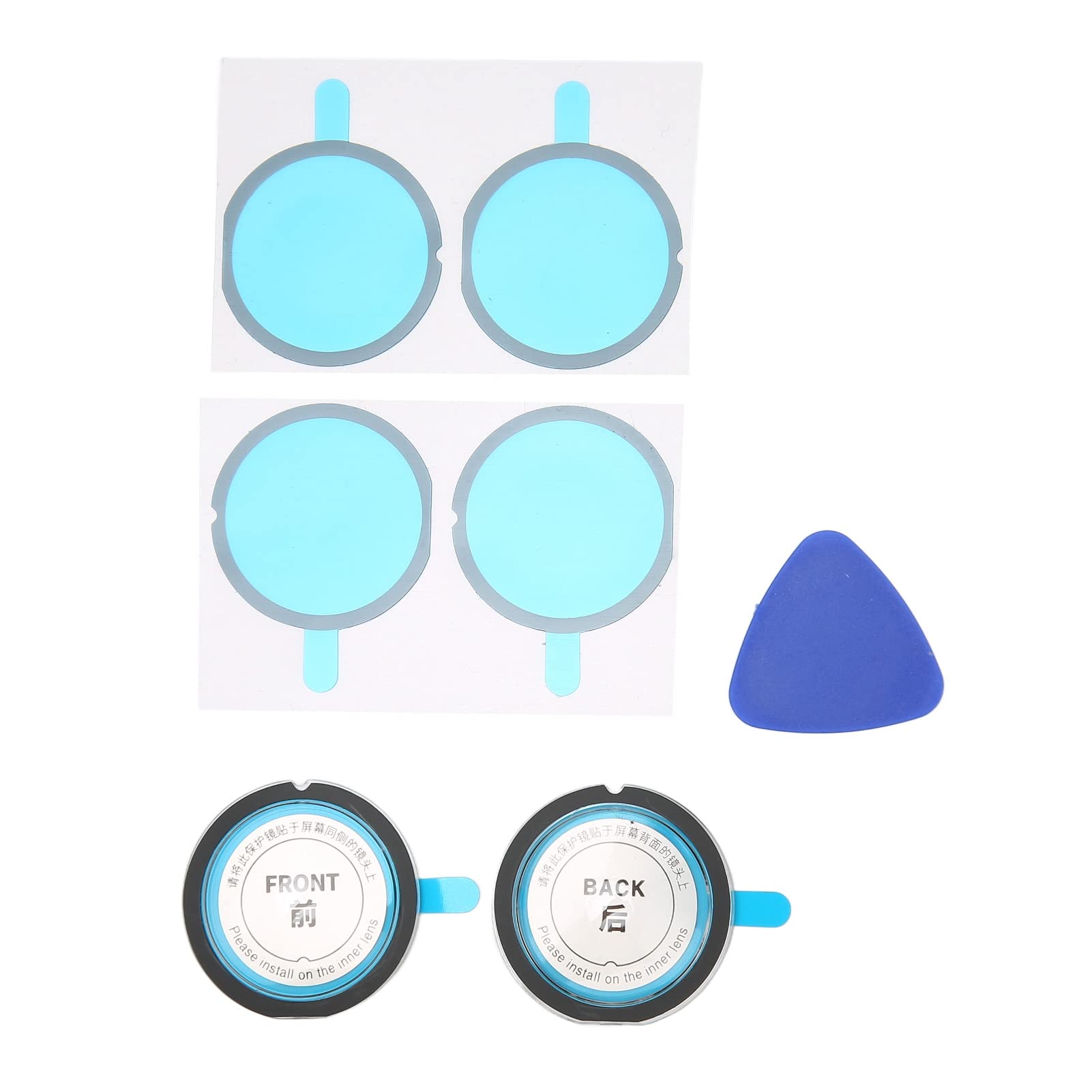 Sxhlseller Sticky Lens Guard for Insta360 One X3, Dual Lens Guards, Scratch Resistant Camera Lens Protective Cover for Insta360 X3 Panoramic Action Camera Accessories