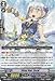 Cardfight!! Vanguard TCG - Shiny Star, Coral (EB06/010EN) - Dazzling Divas