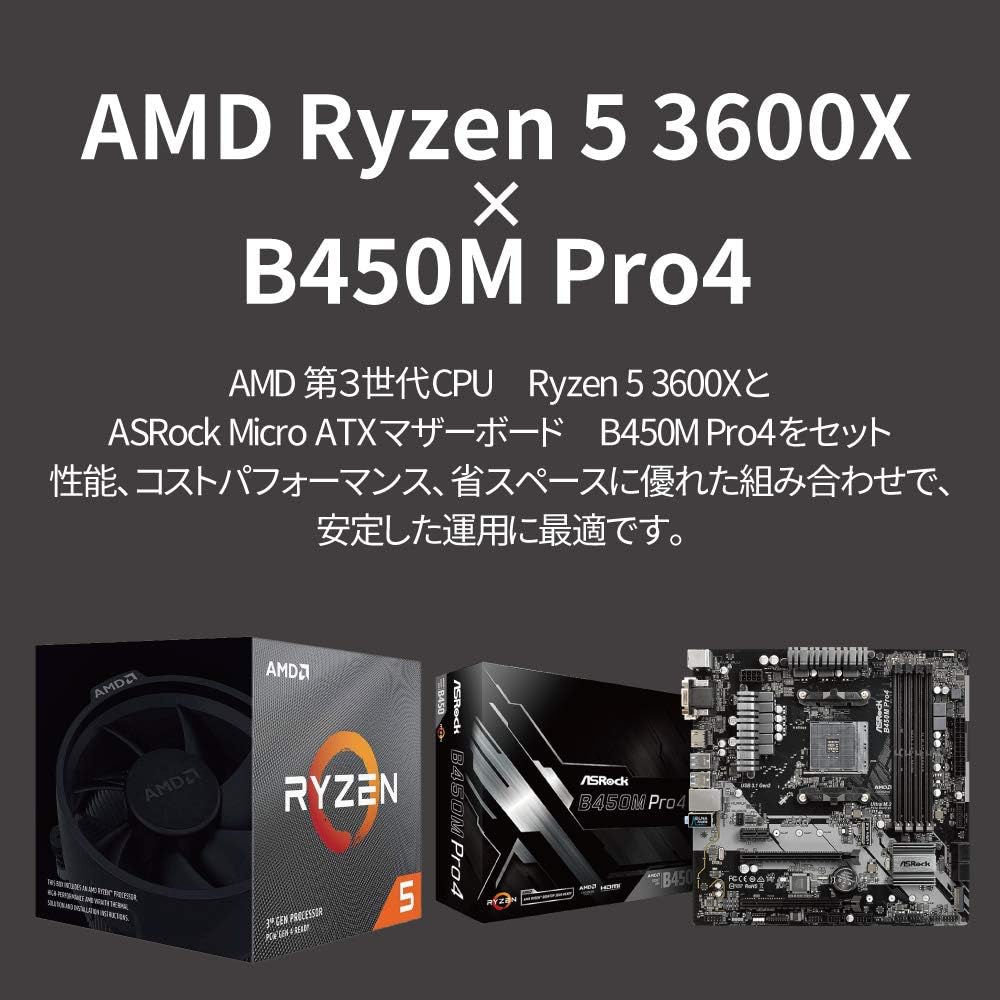 ultra boost größe 48