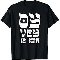shalom tシャツ Amazon.com: Shalom T-Shirt : Clothing, Shoes & Jewelry