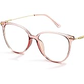 Gaoye Blue Light Blocking Glasses - Trending Round TR90 Frames, Metal Arms, UV400 Protection - Matching Soft Case