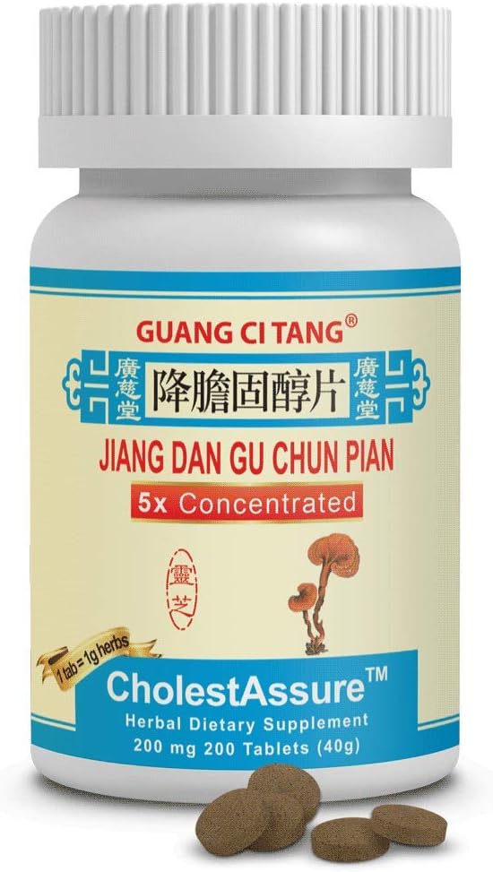 Jiang Dan Gu Chun Pian Health &amp; Personal Care