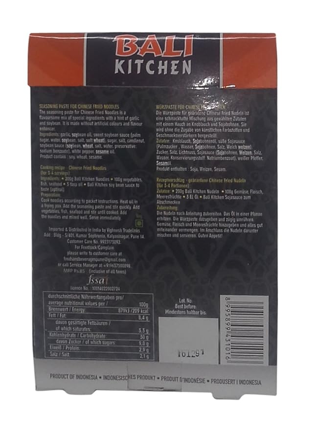 Get Dones gesagte HD