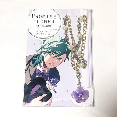 Amazon Co Jp うたプリ 美風藍 プロミスフラワーバッグチャーム All Star After Secret うたの プリンスさまっ 藍 チャーム ホビー 通販