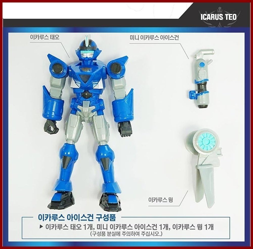 Amazon Com Young Toys Steel Fire Brigade Fire Robo Toy Amazon Com Young Toys Steel Fire Brigade Fire Robo Toy