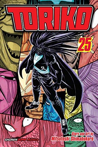 toriko⭐︎ Amazon.com: Toriko, Vol. 23: Meal Fit for a King eBook