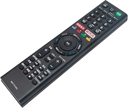 Amazon Perfascin 代用リモコン Replace For ソニー Sony ブラビア Bravia テレビ リモコン Rmt Tx100j Rmt Tx101j Kj 55x9300c Kj 65x9300c Kj 75x9400c Kj 55x9000c Kj 65x9000c Kj 55x8500c Kj 65x8500c Kj 49x8500c Kj 43x8500c Kj 49x8000c Kj 43w870c Kj 50w870c