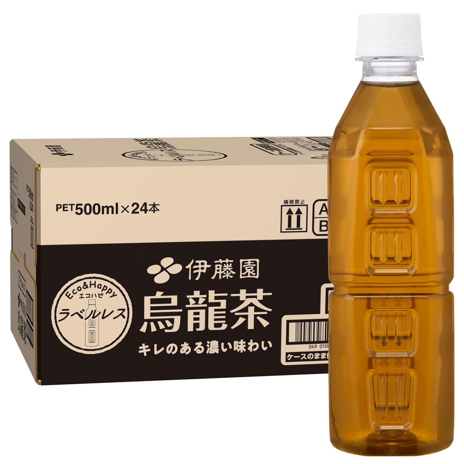 伊藤園 緑茶 ラベルレス 500ml×24本