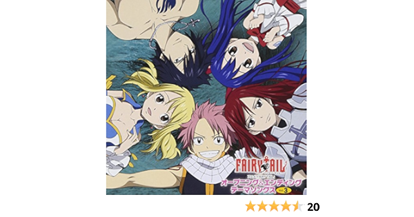 V A V A Fairy Tail Anime Intro Outro Themes Japan Cd Pcca 30 Amazon Com Music