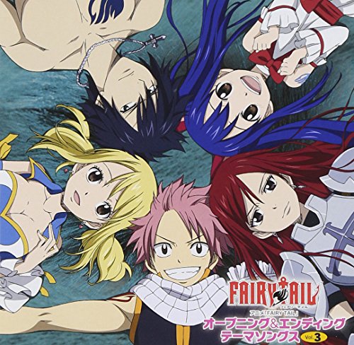 Anime Fairy Tail Opening E V A Amazon De Musik Cds Vinyl