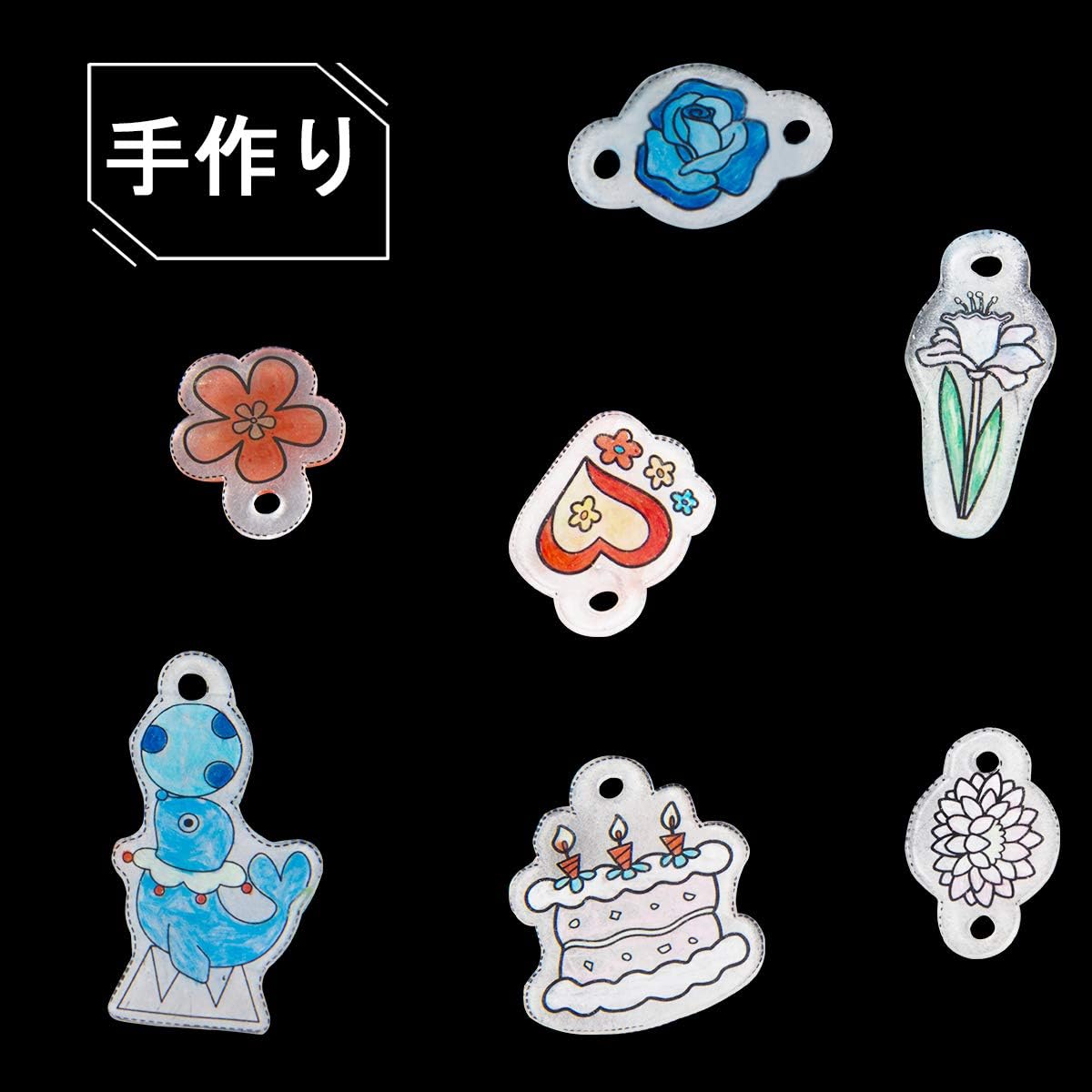 Amazon Co Jp Anphsin プラバン 8点セット プラ板 Diy 可愛い 動物 花 車 手芸用品 手作り道具 ハンドメイド 半透明 フロストタイプ 図案あり ホーム キッチン