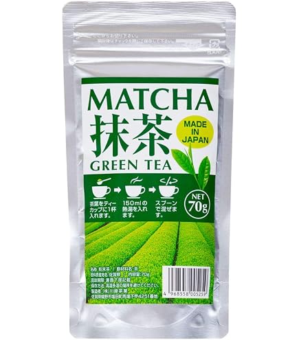 Marukyu Koyamaen Matcha De Grau Cerimonial Premium [Japão] [Marcas