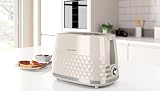 Morphy Richards Hive 2 Slice Toaster Cream 850W Variable Browning Anti-Jam view 8