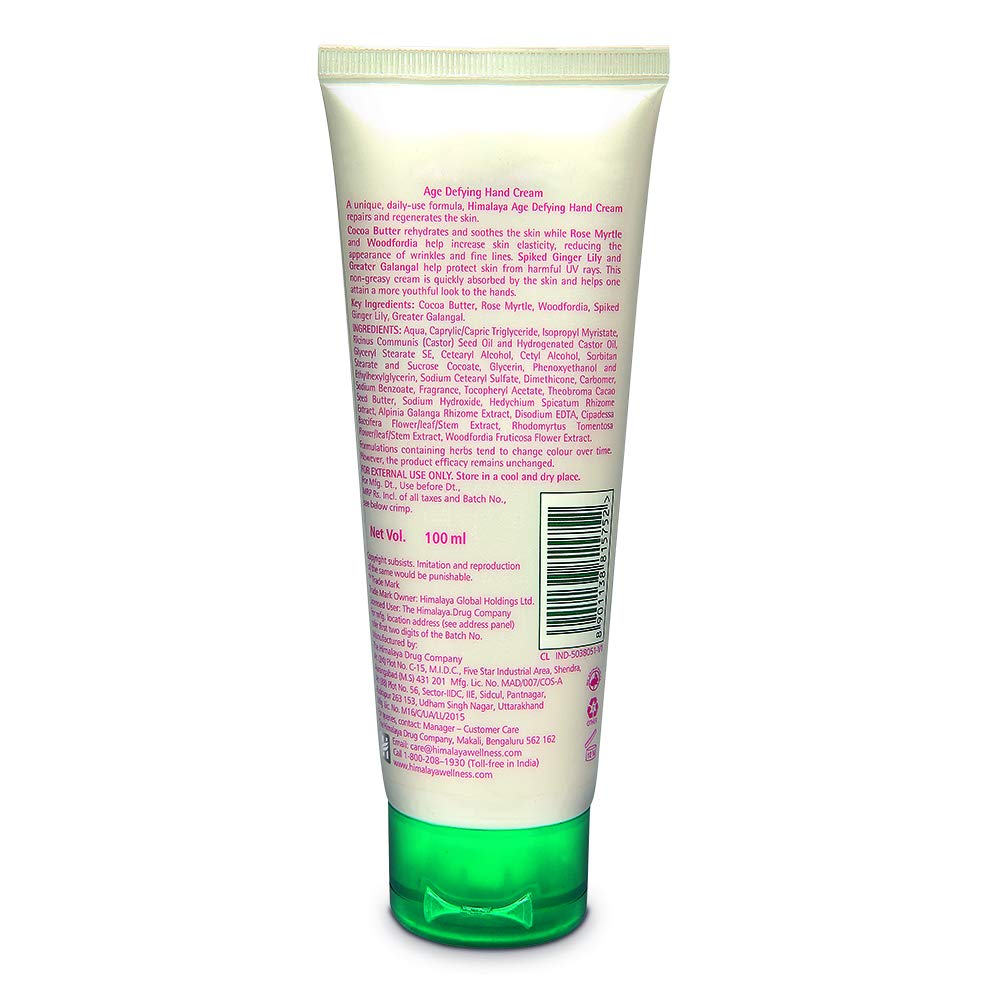 himalaya age defying hand cream