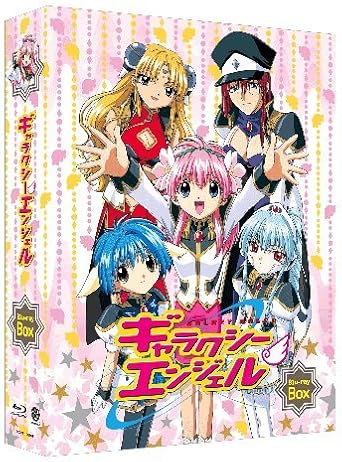 Amazon ギャラクシーエンジェル Blu Ray Box アニメ