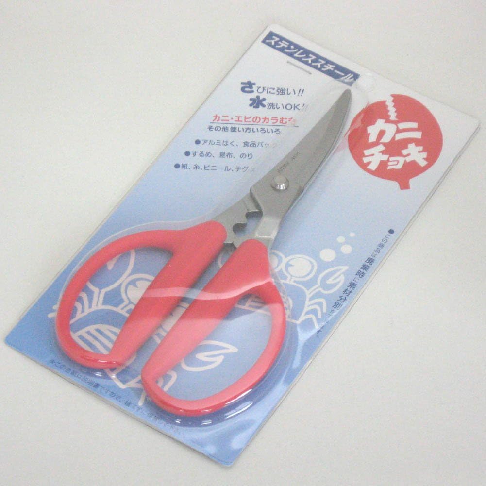 Amazon 鳥部製作所 カニチョキ キッチンばさみ レッド 185mm キッチンはさみ オンライン通販