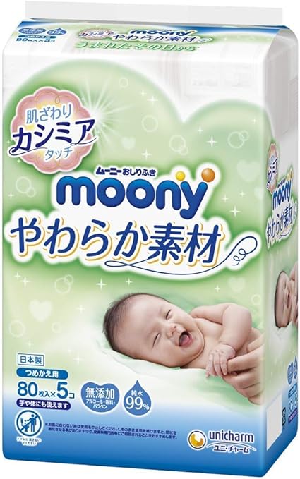 Amazon おしりふき ムーニーやわらか素材 純水99 詰替 400枚 80枚 5 ムーニー おしりふき Amazon おしりふき ムーニーやわらか素材 純水99 詰替 400枚 80枚 5 ムーニー おしりふき
