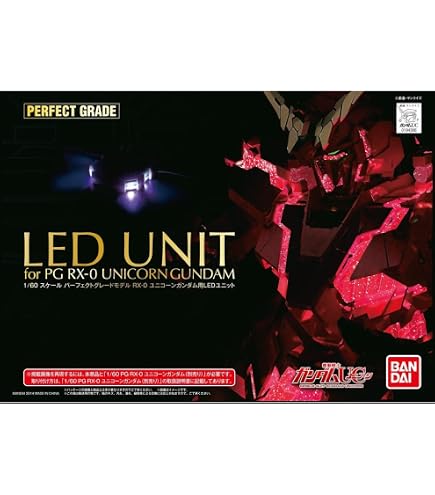 Amazon.com: Bandai Hobby PG LED Unit for RX-0 Unicorn Gundam Model