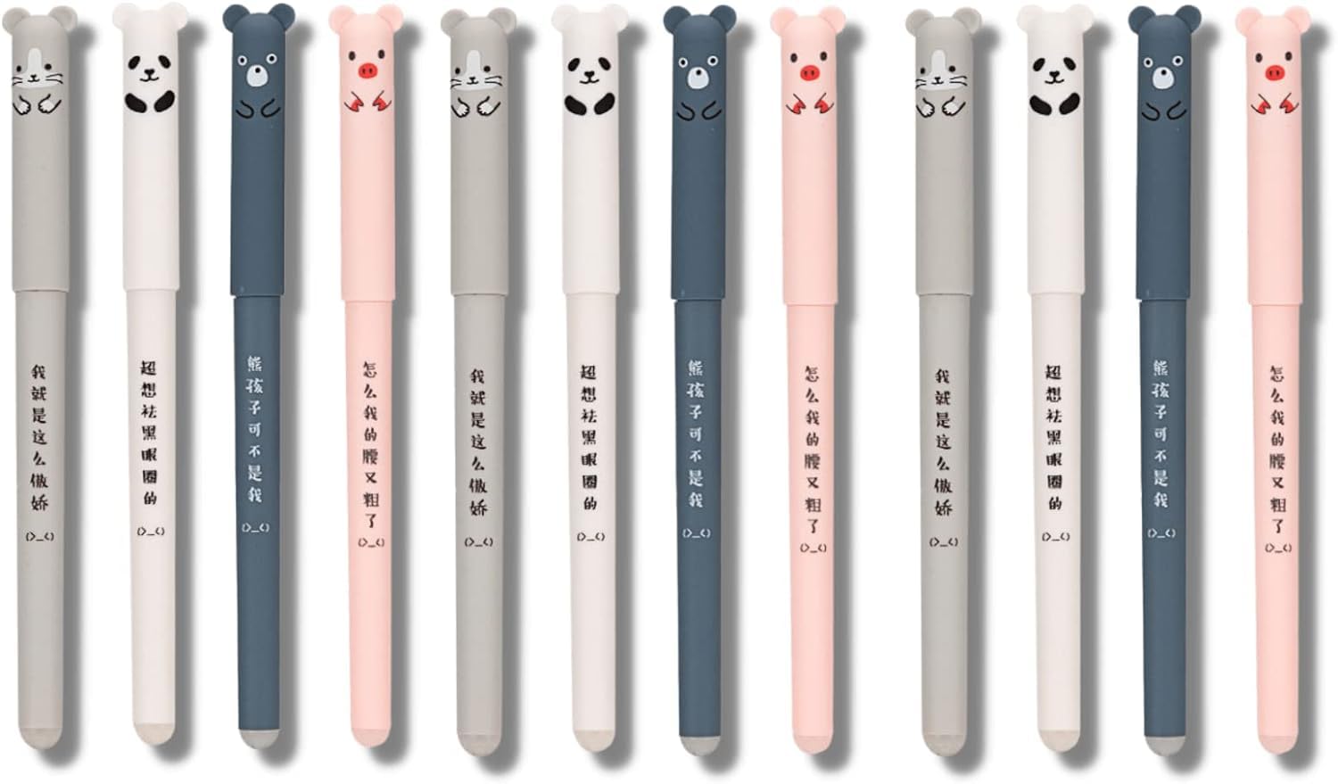 Erasable Gel Pens Ballpoint 0.35mm 4/8/12pcs Rollerball Pens Cute Cartoon Animal Erasable Ink Gel Pen, for Student Gift Stationery Office Supplies (12pcs)