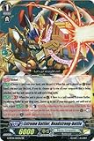 Cardfight!! Vanguard TCG - Extreme Battler, Headstrong-battle (G-BT06/014EN) - G Booster Set 6: Transcension of Blade and Blossom