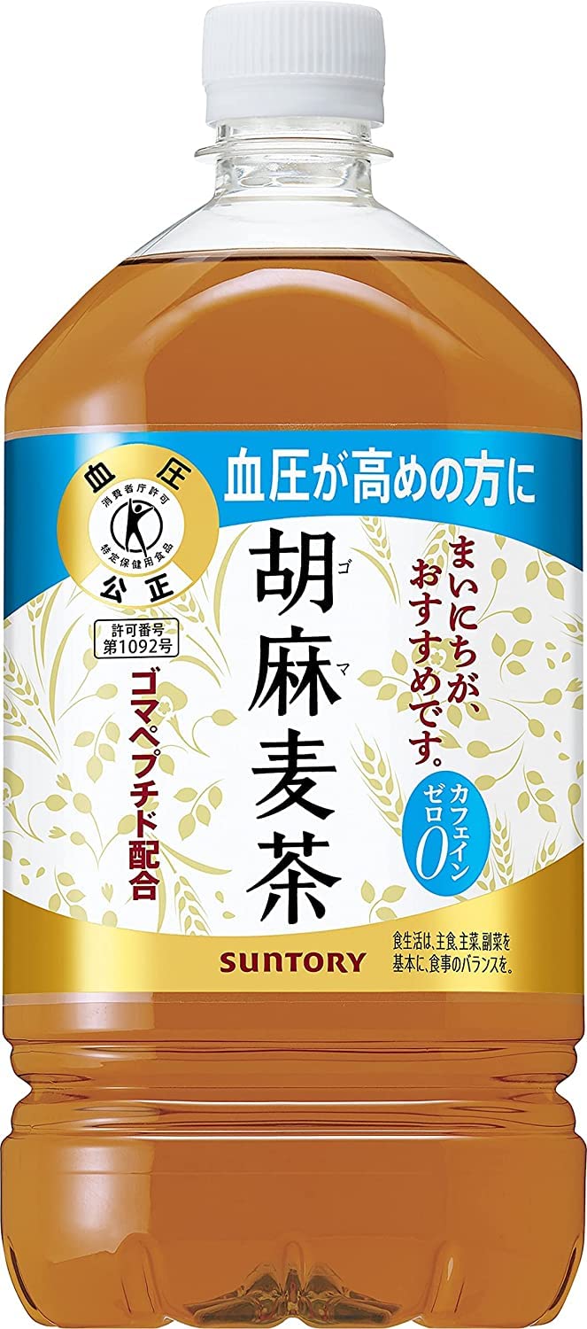 [トクホ] 胡麻麦茶 1.05L×12本商品画像