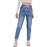 Metietila Womens Pull-on Jeans Stretch High Waisted Elastic Waist Jeans for Women Denim Joggers Pants