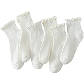 Hstyle 6 Pairs of Ruffle Socks Women, Cute Ruffle Ankle Socks | 78% Cotton, Gift Box Packaging