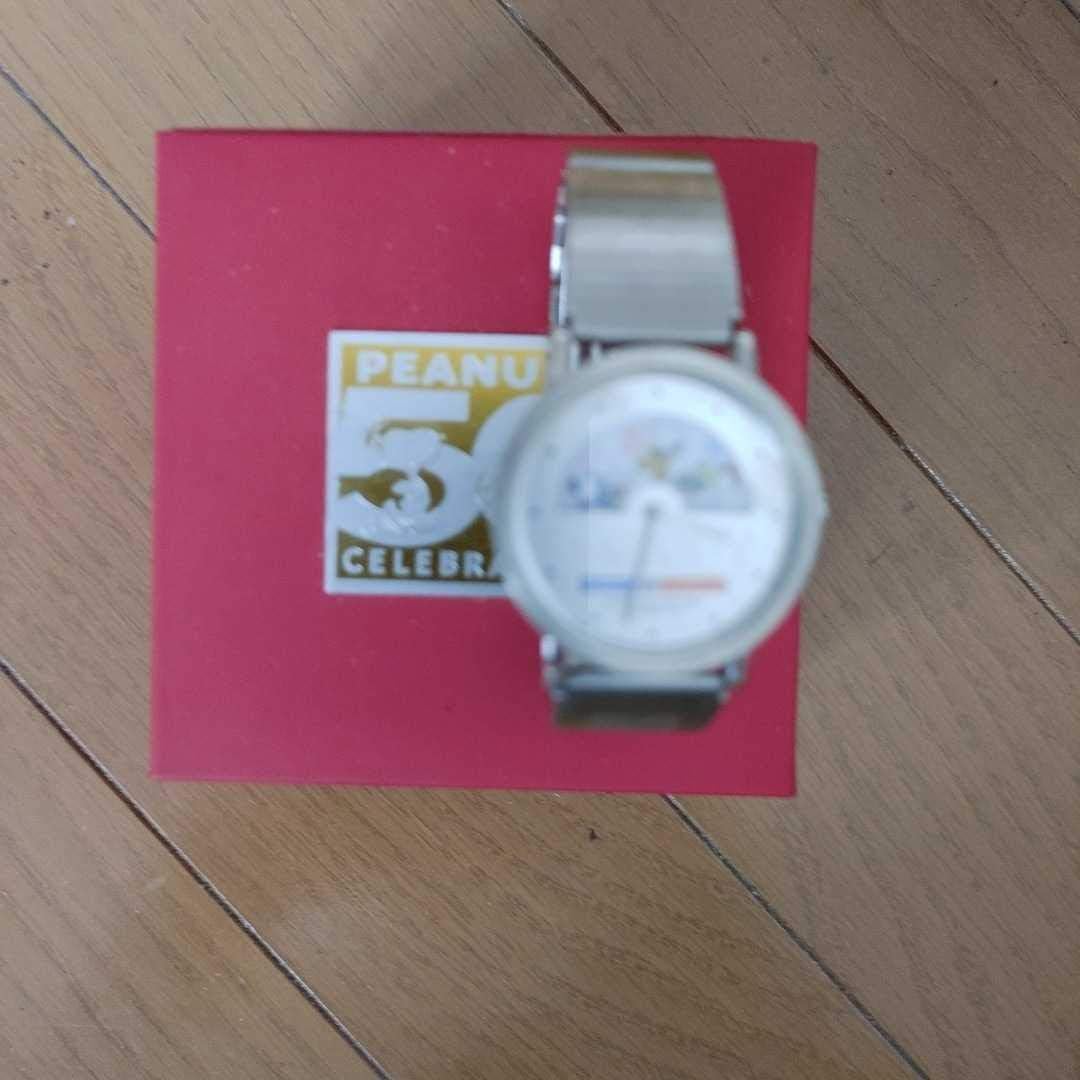 最新モデルが入荷 スヌーピー50周年アニバーサリー限定腕時計 値引きする Www Yourazlawyer Com