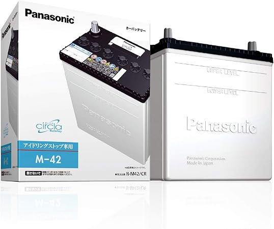 Amazon Panasonic パナソニック サークラ Circla アイドリングストップ車用 カーバッテリー 充電済 M 42 カー バッテリー 車 バイク