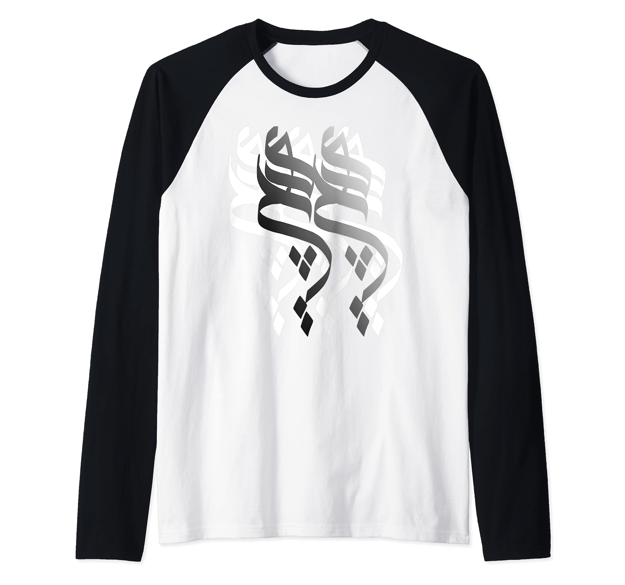 IRAN and Iranian Poem Raglan Baseball Tee