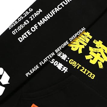 lemon tea printed fleece