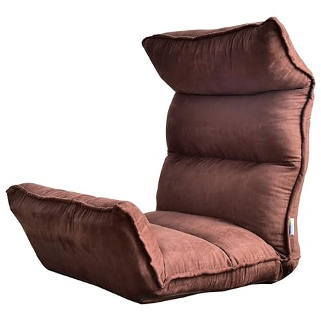Amazon Com Comfortable Folding Lazy Seat Game Chair 14