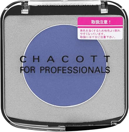 Amazon Chacott チャコット メイクアップカラーバリエーション ウィンキング 667 モデレートブルー チャコット アイシャドウ 通販