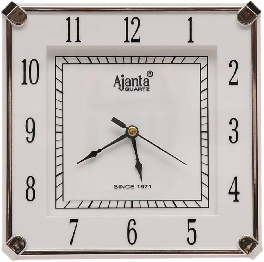 Ajanta Quartz Plastic Abstract Wall Clock (White, 19 x 19 cm)