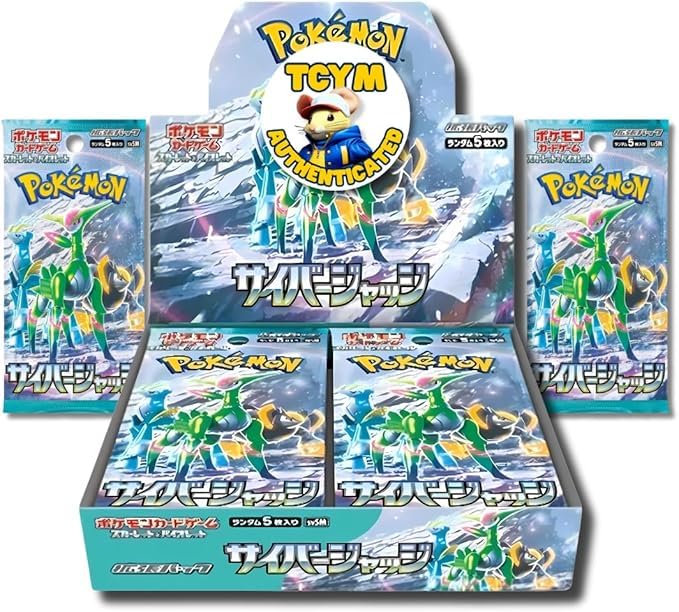 That Chunky Yellow Mouse Temporal Forces Cyber Judge Japanese Booster Box Authenticated | Pokemon Japanese Booster Box | Pokemon Temporal Forces | 30 Packs